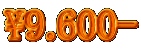 \9.600-